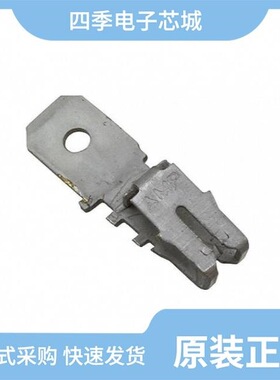 63670-1/63668-1/6367035-1