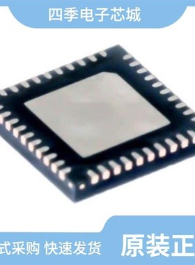 TPS40422RSBT/TPS40190DRCR/TPS40200SHKQ