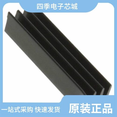 V5618C/V4330N/V5359