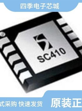 SC621AULTRT/SC618ULTRT/SC620ULTRT