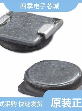 ASPI-0310FSSA-2R2M-T4 直销