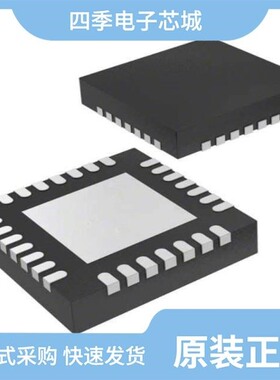 BQ24773RUYR/BQ24715RGRT/BQ24740RHDR