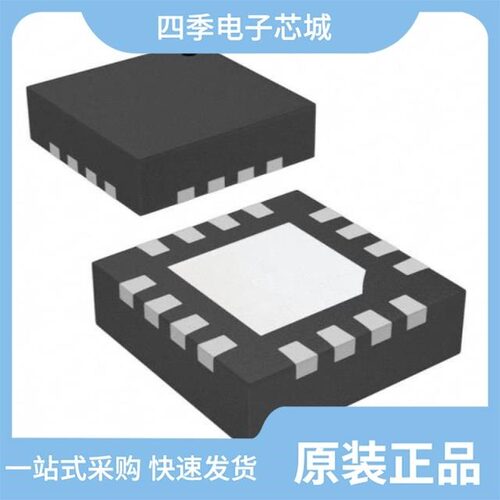 MAAL-011134-TR3000/MAAL-011130-TR3000/MAAL-011139-TR1000