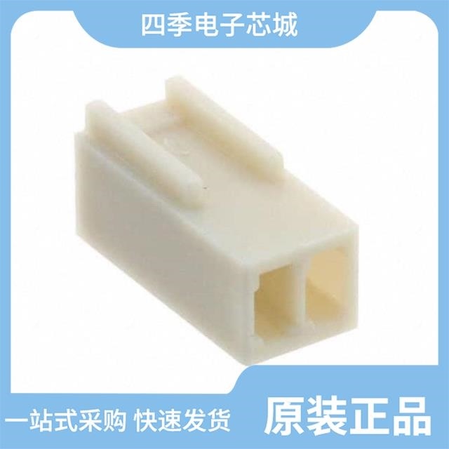 SWH25X-NULC-S03-UU-BA/SWH25X-NULC-S05-UU-BA