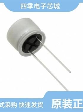 4SEQP1200M/4SEQP150M/4SVP1200M