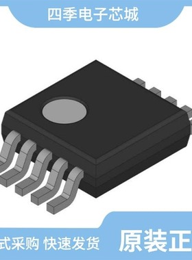 LM49153TMX/NOPB/LM49150TLX/NOPB/LM4916LD/NOPB
