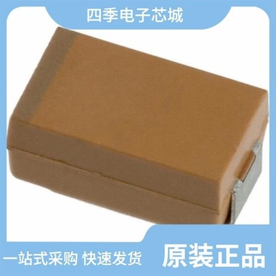 TAJD336K035SNJ/TAJD337K010RNJ/TAJD336M016SNJ