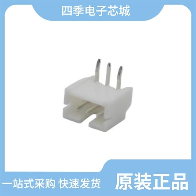 HC-PHB-2*8Y HC-PH-3AW-M HC-PHB-2*20Y