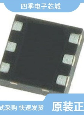 MAX17644CATE+/MAX17225ALT+T/MAX17624ATA+T