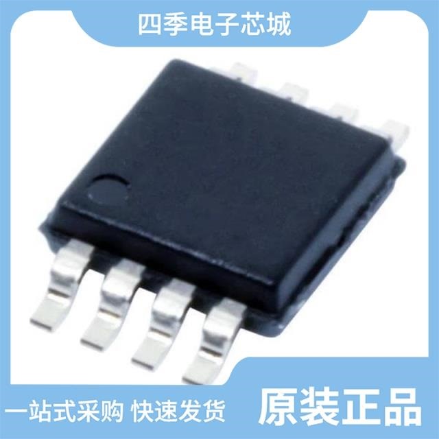 TPS2061DGN TPS2024DR TPS2042BDR