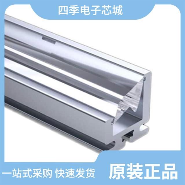 PL1629AS/PL1629ASST/PL1672NA