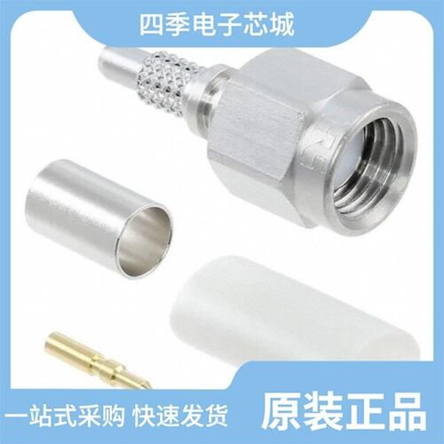 HRM-200-2S-1C(40)/HRM-200-2-C(40)/HRM-200-2S-C(40)