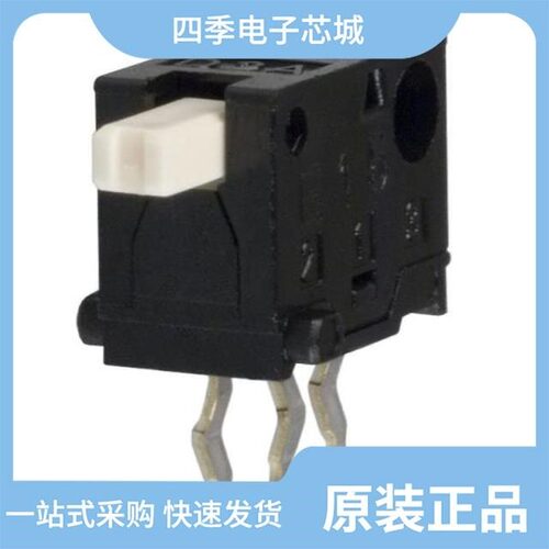 D2D-1001/D2AW-ER072H R/D2D-1101