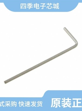 3511248BMRS0BNA1/3511264BFSS0BNA1/3511220BFSS0BNA2