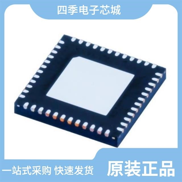 MSP430FR5868IRGZT/MSP430F2132CY/MSP430F2011TRSAR