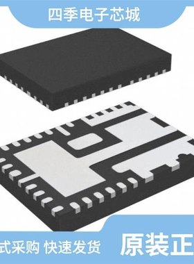 IR38263MTRPBFAUMA1/IR3823AMTRPBFAUMA1/IR38265MTRPBFAUMA1