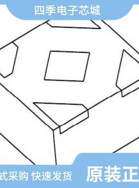 TCR2EN285,LF(SE/TCR2EN115,LF(SE/TCR2EN21,LF(SE