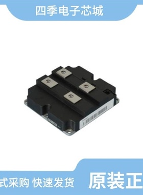 DD170N16SHPSA1/DD1200S17H4B2BOSA2/DD1200S45KL3B5NOSA1