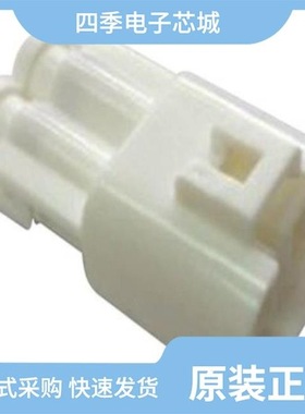 02P-SJN/02P-LEBSS-TF(LF)(SN)/02P-MWPV-SSR