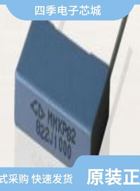 C822J563J60C000/C822J224J90C000/C822J105JB0C000