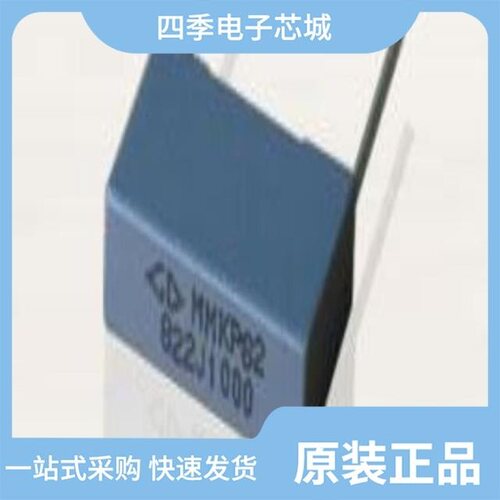 C822J563J60C000/C822J224J90C000/C822J105JB0C000