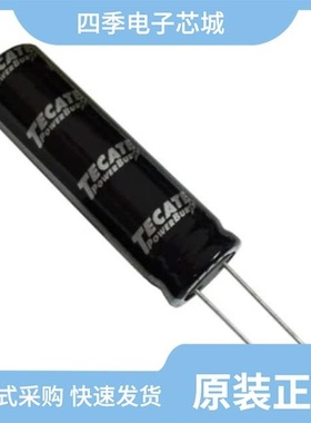 TPL-28/12X40F/TPL-10/10X30F/TPL-25/16X26F