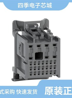 1600130641/160014-0012/1600136601