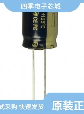 EEU-FC1J122L/EEU-FM1E102B/EEU-FC1A562S