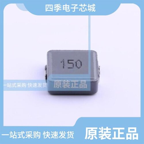 FXC1040-220M/FXC1040-470M/FXC0630-1R0M