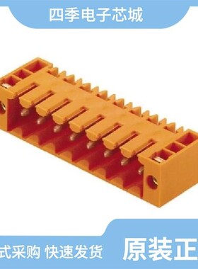 1607178/1607127/1607143