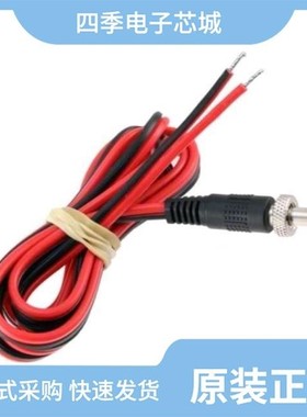 PC-932-DC/PS-9V1A-LBC-U/PC-IEC320-NAM