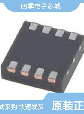 MAX1557ETB/MAX1558ETB/MAX1554ETA