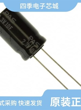 PAS1840LA3R0506/PAS311HR-VA6R/PAS1230LN2R7166