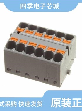 3273944/3274054/3274056