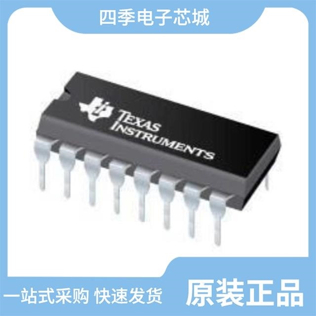 ISO124U ISO120SG ISO122JP