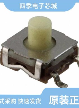 1571650-5/1571983-3/1571650-4