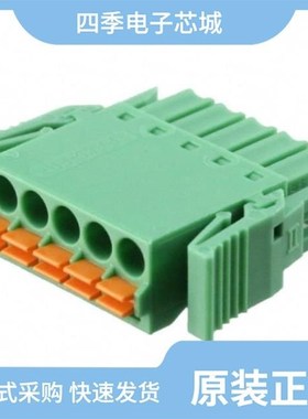 1952076/1952034/1952063