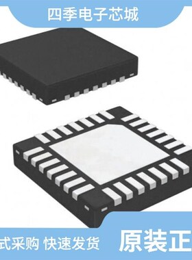 ISL9520HRTZ/ISL95822IRZ-T/ISL9538HRTZ-TK