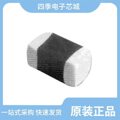 MPH201205S1R0MT/MPH201205SR54MT/MPH201206S1R0MT