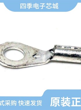 MU2-B-24-625-1-B21-B-C 正货