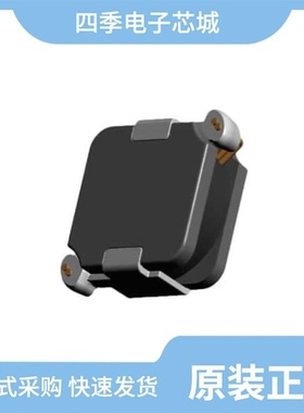 ASPIAIG-H8540-330M-T 现货