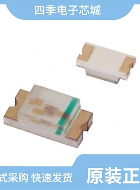 LTST-020ZBL/LTST-C150UBKT/LTST-C230AKT