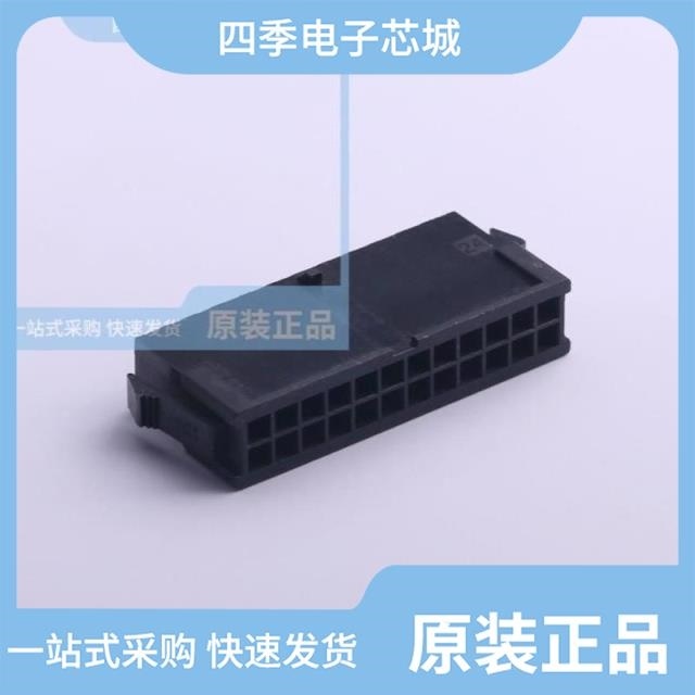 HX30002-24R bk HX30001-4WA bk HX30002-6R bk