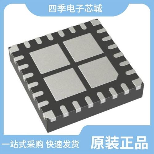 LT8643SIV-2#PBF/LT8645SEV-2#PBF/LT8645SEV#PBF