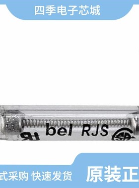 RJS 700/RJS 750/RST 160 AMMO