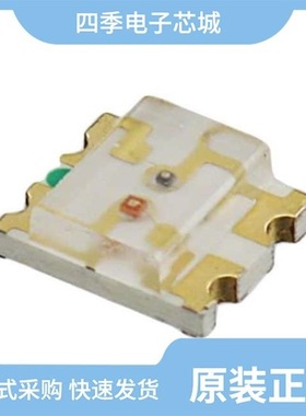 SM1210BC-SR/HG/SM1210RGB/SM1210BC