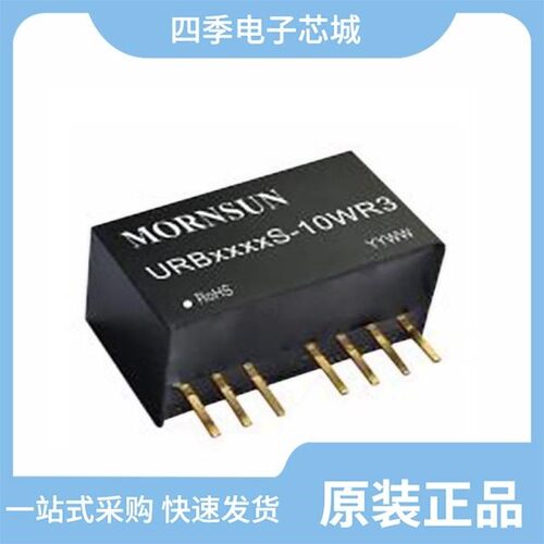B2409XT-2WR2/B2405D-1WR2/B2409LS-1WR3
