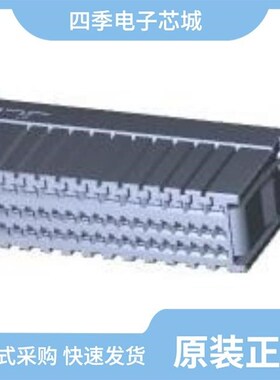 1827654-1/1827569-2/1827587-2