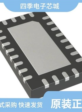 LT3095IUDD#PBF/LT3094MPDD#TRPBF/LT3093HMSE#PBF