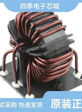 RB705DFHT146/RB706UM-40TL/RB705DT146